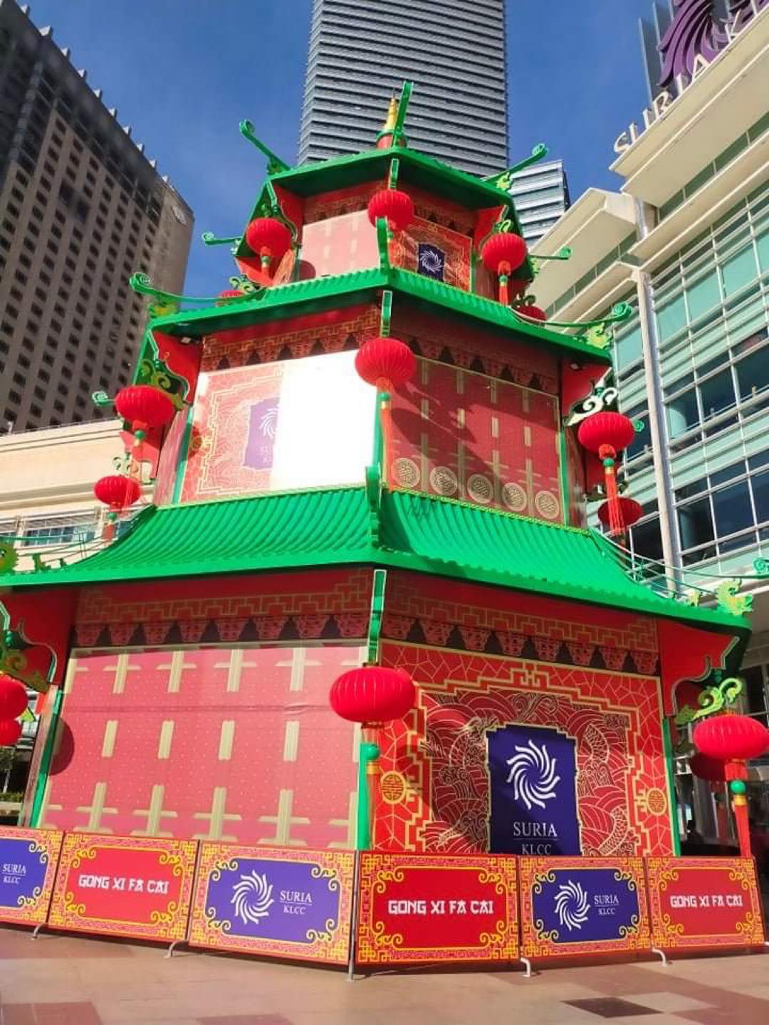 The CNY pagoda used by KLCC before its new coat of paint.