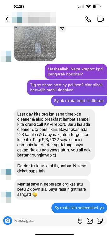 Other patients have also shared similar experiences while warded at the same HKL ward. Source: @alianordin