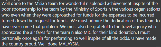 Netizens have admonished the local government over their inaction regarding the team's funding situation. Image credits: Facebook