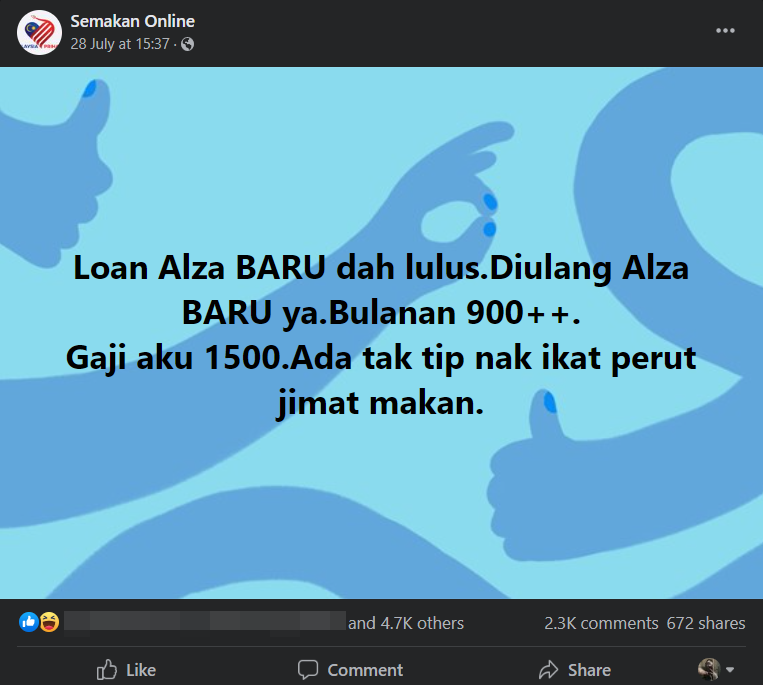 A netizen has asked for money-saving tips after their loan for a new Perodua Alza was approved. Image credit: Semakan Online