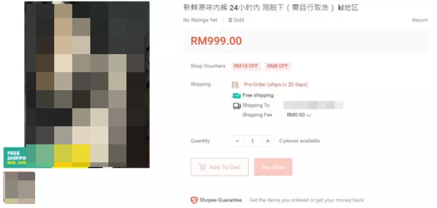 A shop online was allegedly selling used undergarments that have been worn by an 18=year-old female college student. Image credit: Noodou