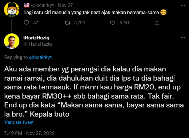 Hariz said that his friend would insist on splitting their bill equally when they ate together, regardless of how much each person's meal actually cost. Image credit: iHarizHaziq