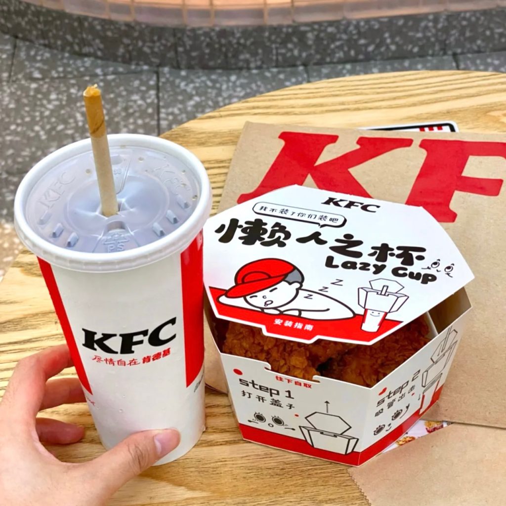 kfc menu 2022 go cup