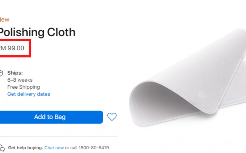 Apple's RM99 polishing cloth is all sold out.