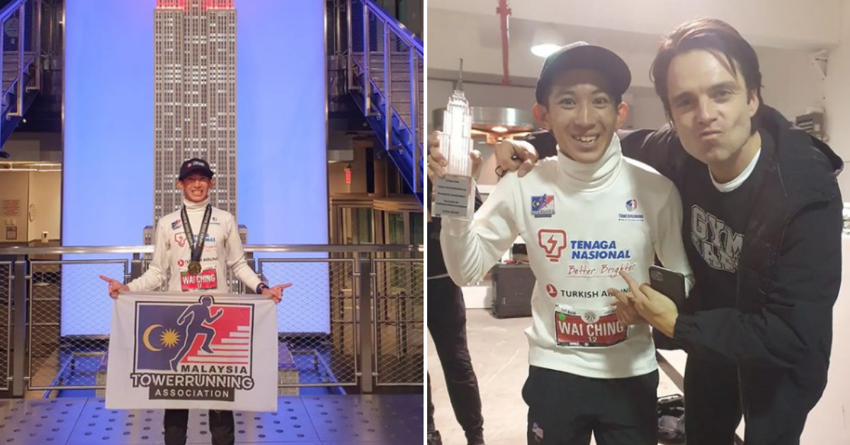 M'sian first Asian to win Empire State RunUp, meets Winter