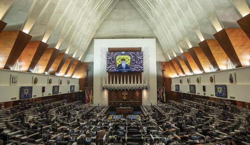 A photo of the Dewan Rakyat.