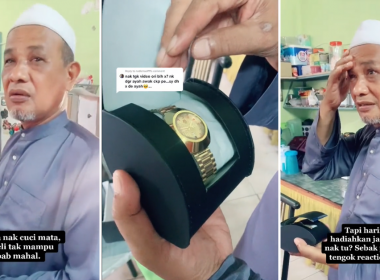 father receives dream watch