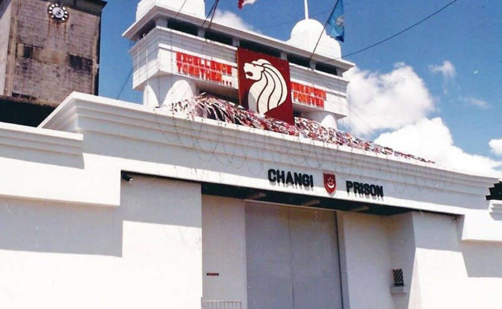 An image of Changi Prison.