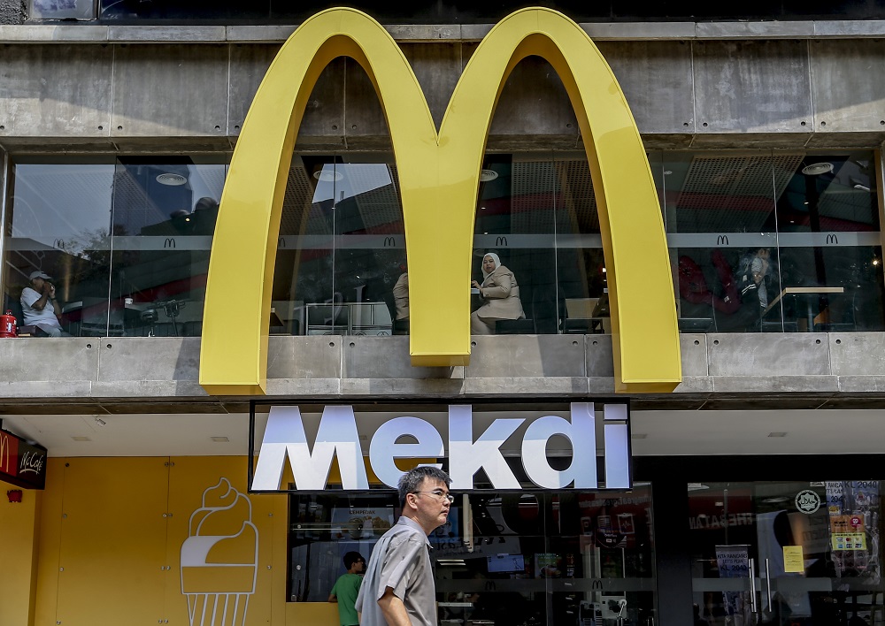 A McDonald's outlet in Malaysia.