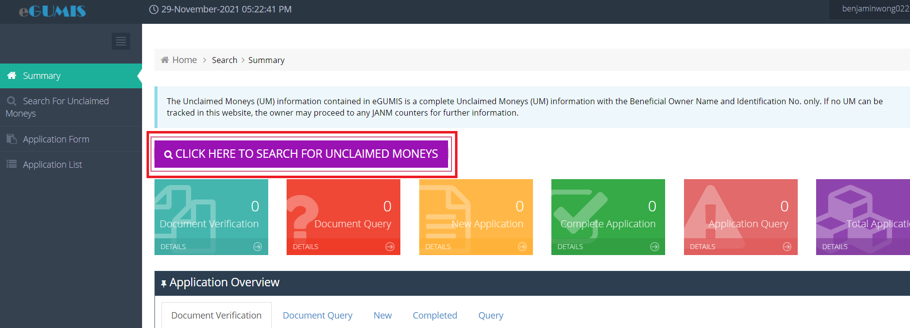 The eGumis portal used to check for any unclaimed monies.