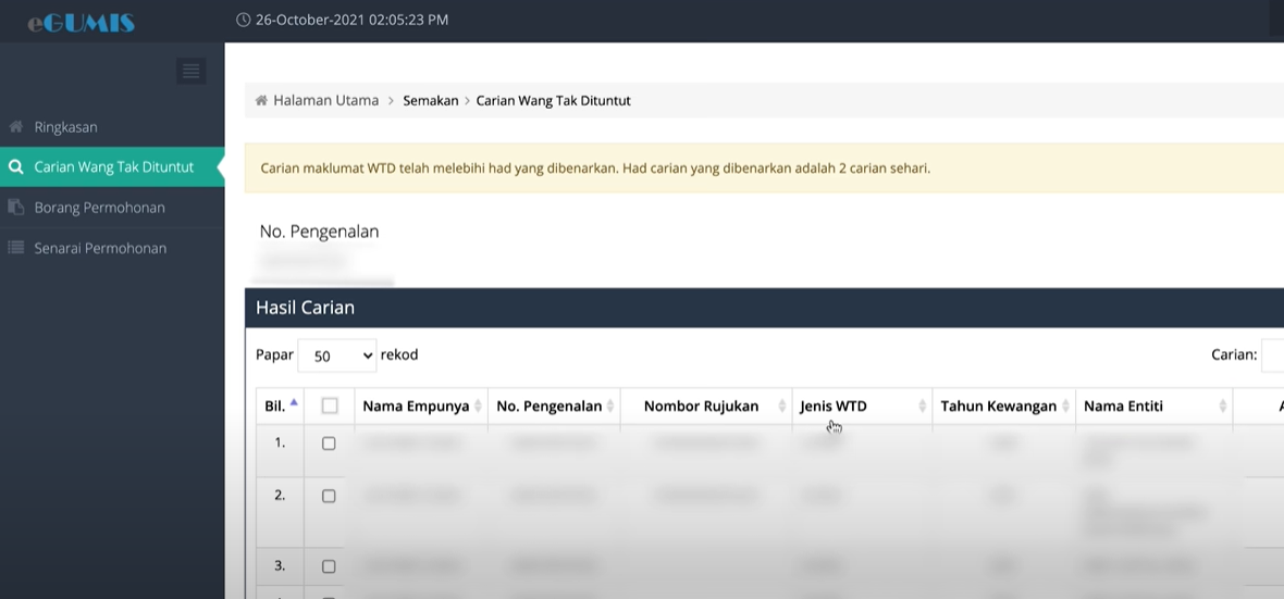 The eGumis portal used to check for any unclaimed moneys.