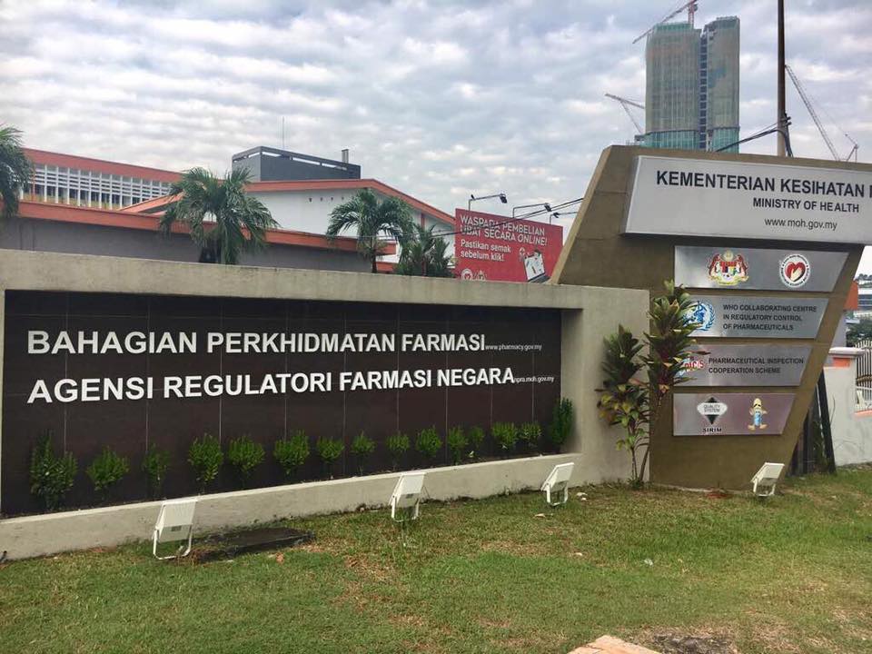 The pharmaceutical regulatory body of Malaysia.
