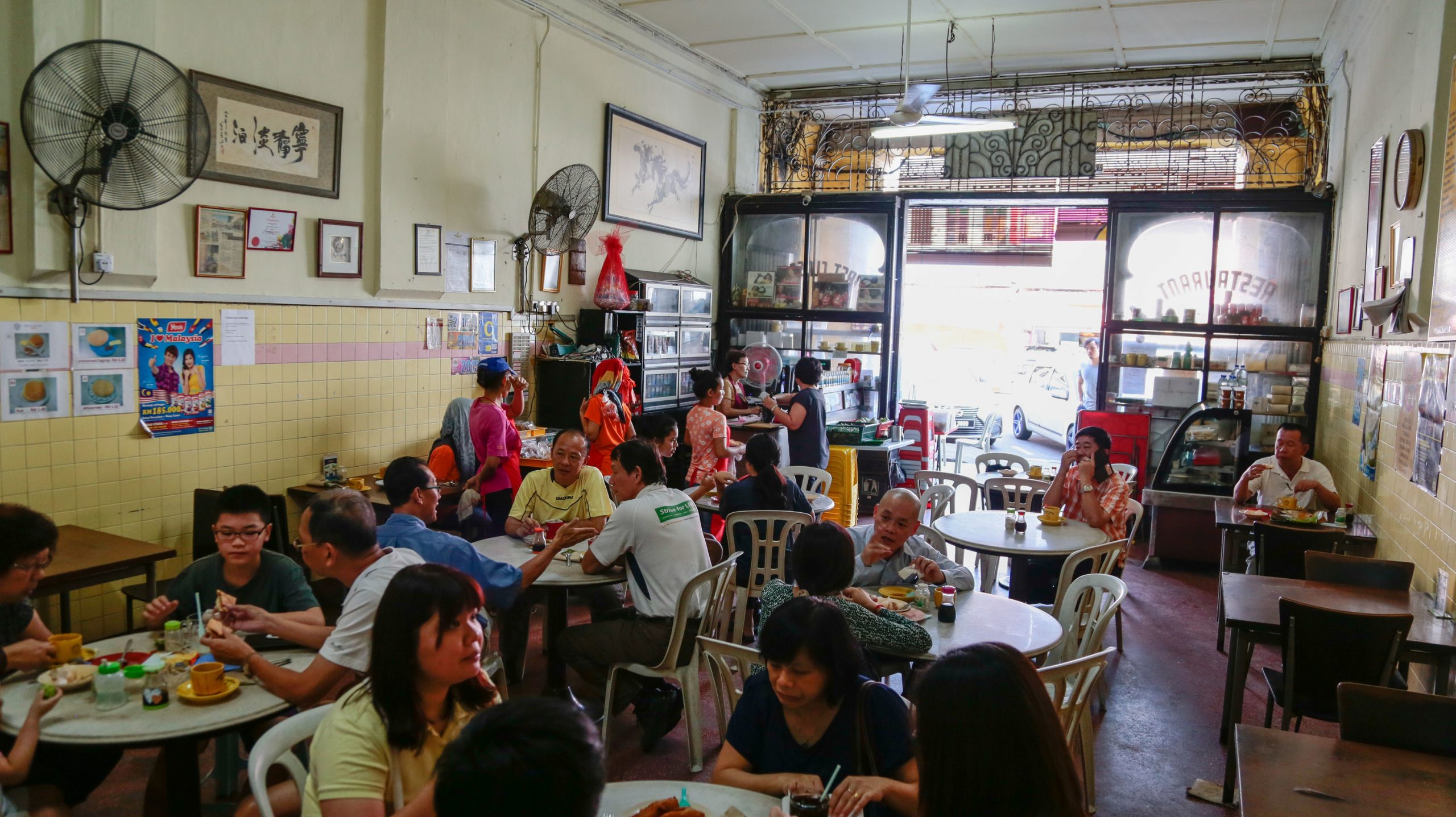 A kopitiam in Malaysia.