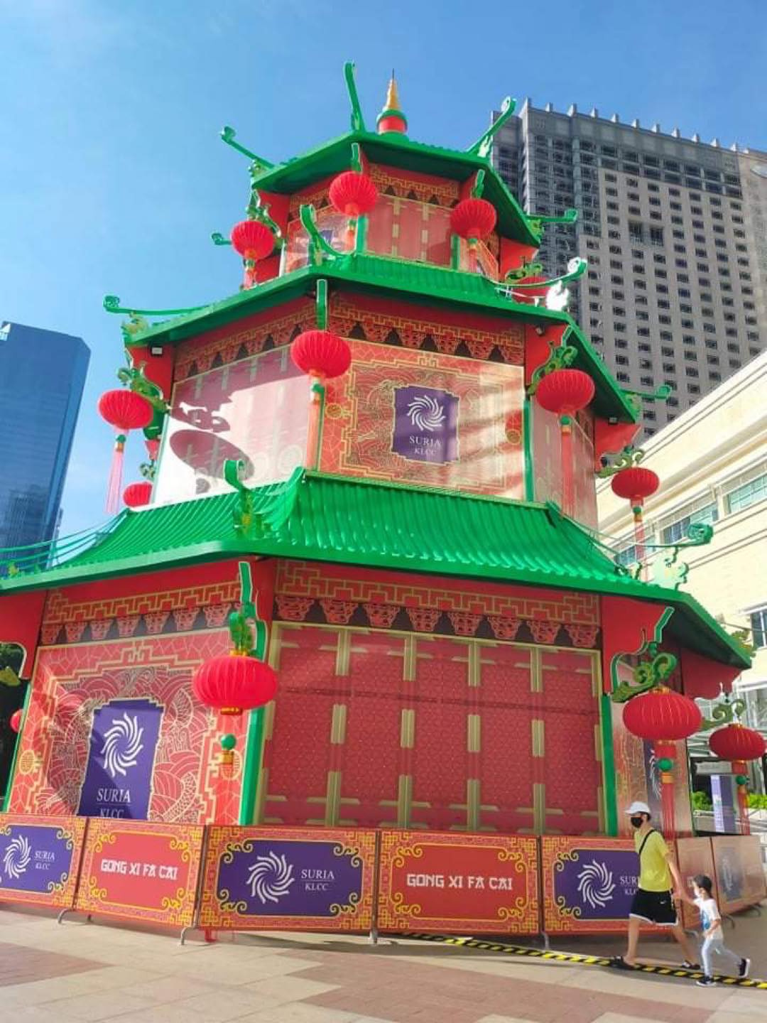 The CNY pagoda used by KLCC before its new coat of paint.