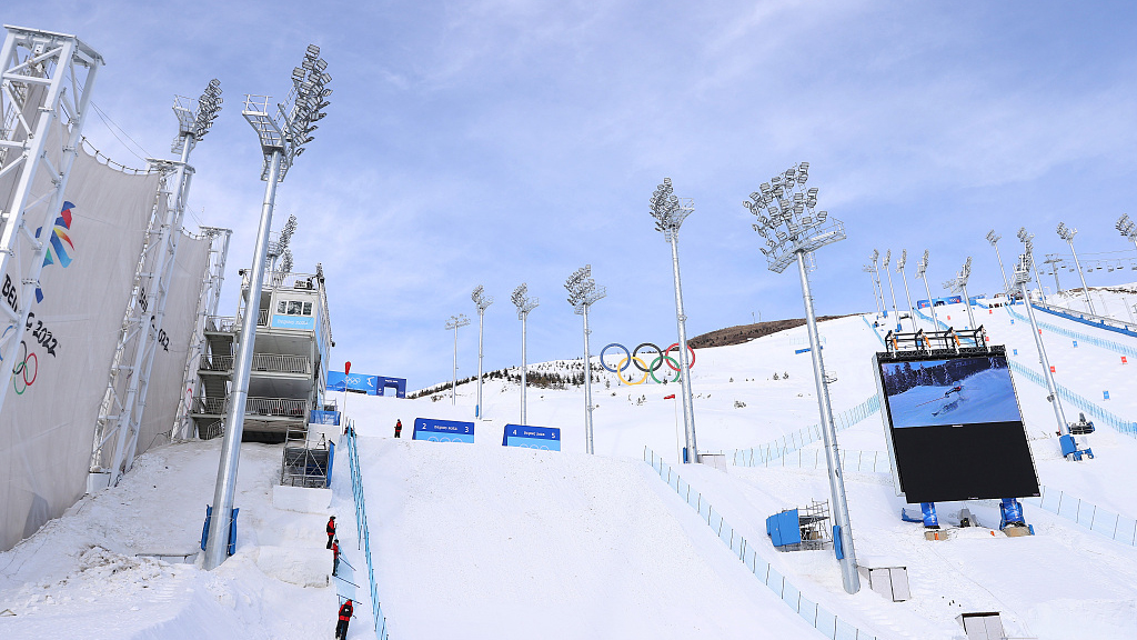 The Genting Snow Park located in Genting Secret Garden, Hebei is one of the venues for the 2022 Beijing Winter Olympic Games.