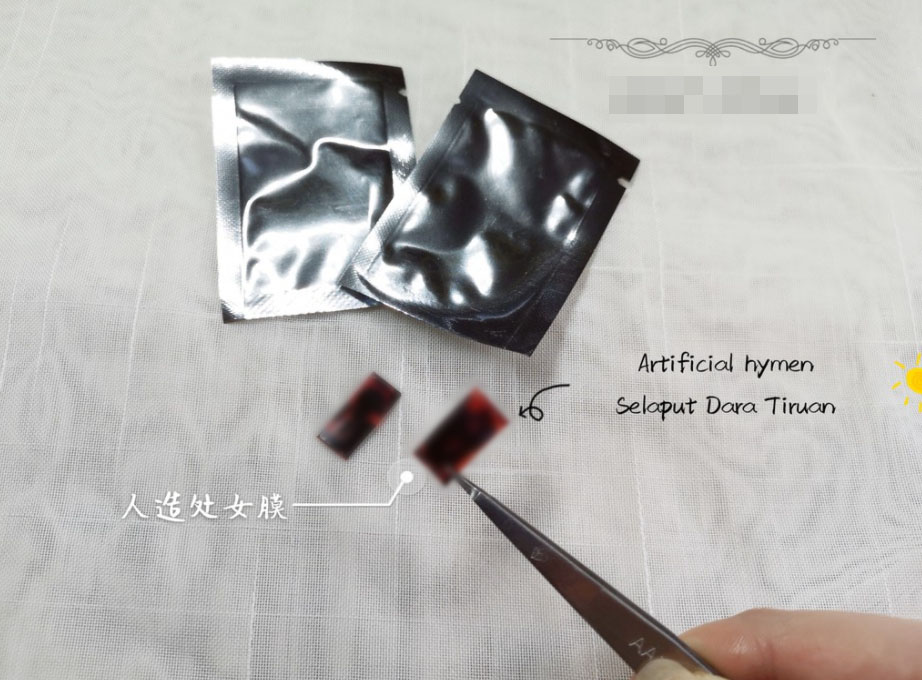 Users are instructed to remove the sachets from their aluminum packaging, before inserting it into their vaginas prior to intercourse.