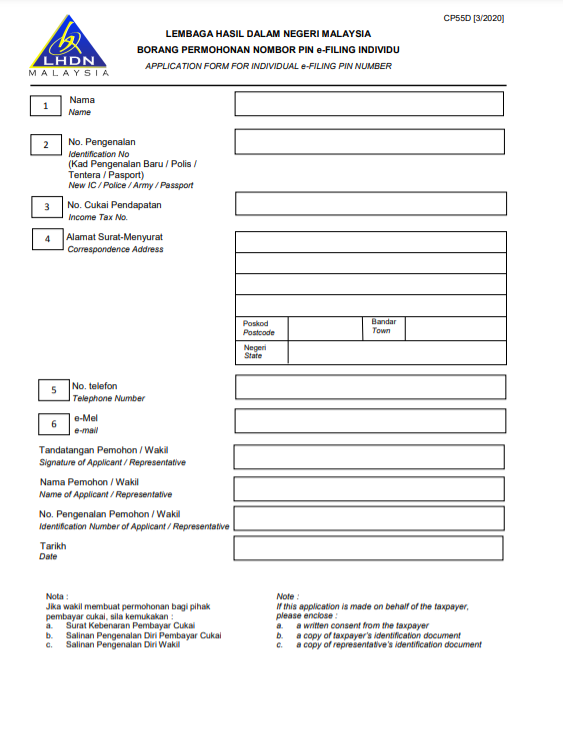 Income Tax Borang B David Berry 2184