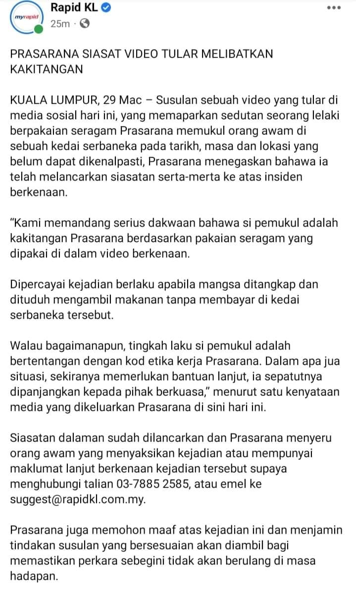 Prasarana has since issued a statement on the matter and vows to make investigations. Source: Prasarana