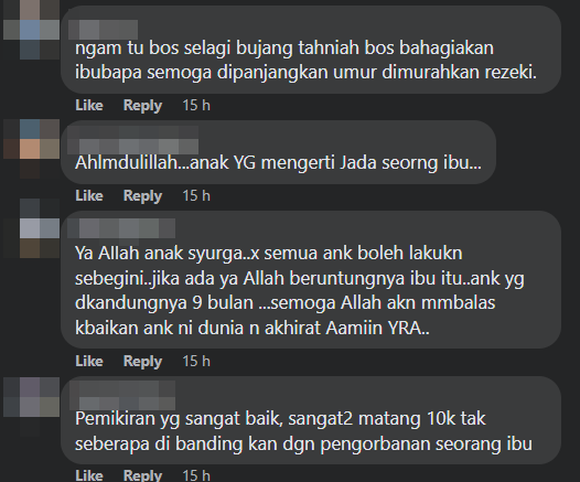 Many netizens have praised Amran for deciding to withdraw his EPF and gift it to his mum. Source: Facebook