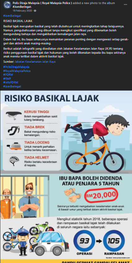  A PSA issued by the Road Safety Division, Road Transport Department was shared to the Royal Malaysian Police Facebook page on 18th February 2020. Source: PDRM Facebook