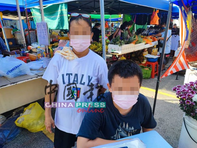 The 14-year-old boy fell for a job scam promising to pay him RM1.800 to play video games. Image credit: China Press