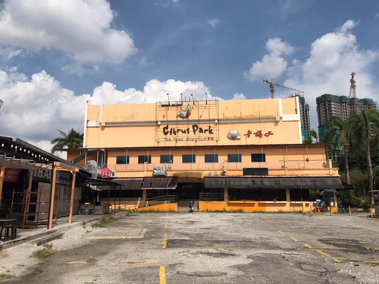 Plaza OUG is slated to be demolished by this year. Image credit: Malaysia Shopping Mall