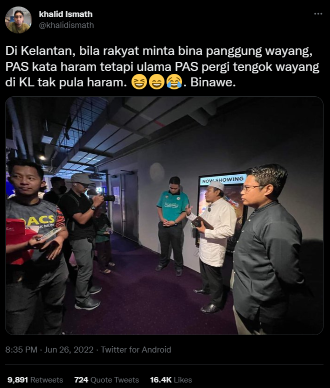 PAS Youth Chief Ahmad Fadhli Shaari was seen at a movie screening in KL. Image credit: @khalidismath