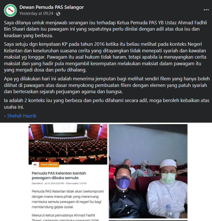 Selangor PAS Youth has since defended his actions. Image credit: Dewan Pemuda PAS Selangor