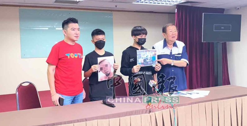 Danny was believed to have duped two teenage boys from Pahang with job scam offers. Image credit: China Press