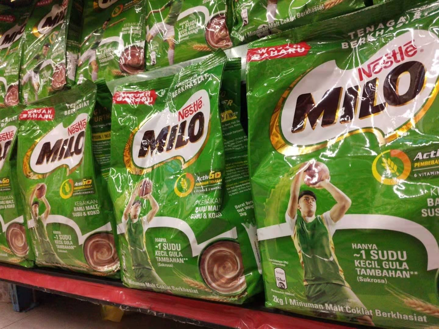A 43-year-old mother to 4 children faces 14 months in jail for stealing 2 packets of MILO. Image credit: Doremart Supermarket