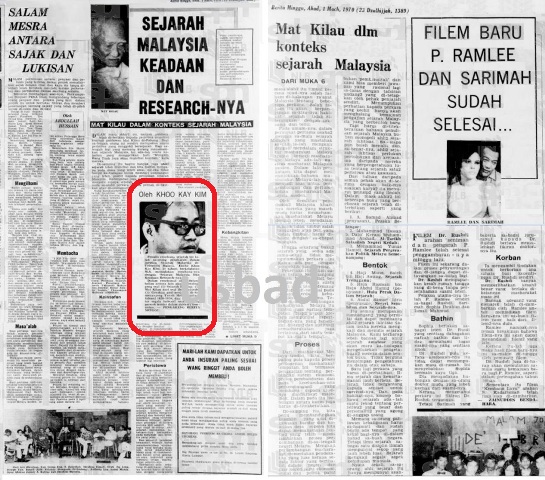 Notable Malaysian historian, Prof Tan Sri Dr Khoo Kay Kim, has doubted the veracity of Mat Siam's claims. He is seen here on a write-up regarding the matter in Berita Harian from 2nd March 1970. Image credit: Pancapersada