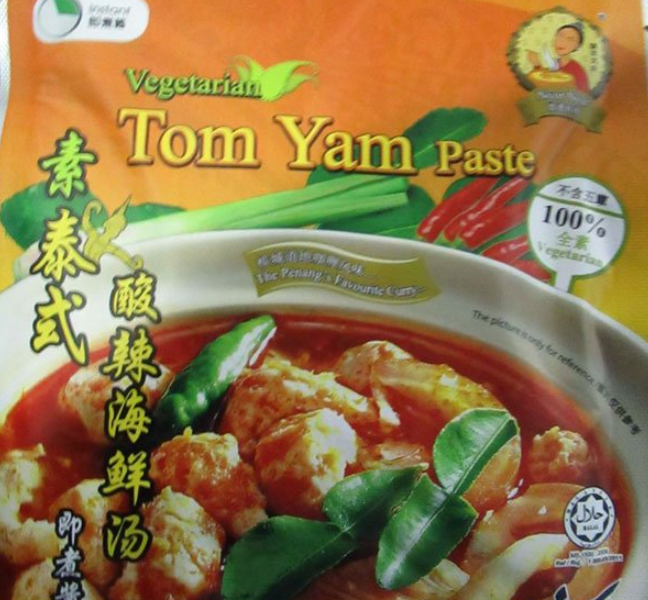 A Malaysian-made vegetarian Tom Yam Paste was also among the products rejected by Taiwanese authorities. Image credit: China Press