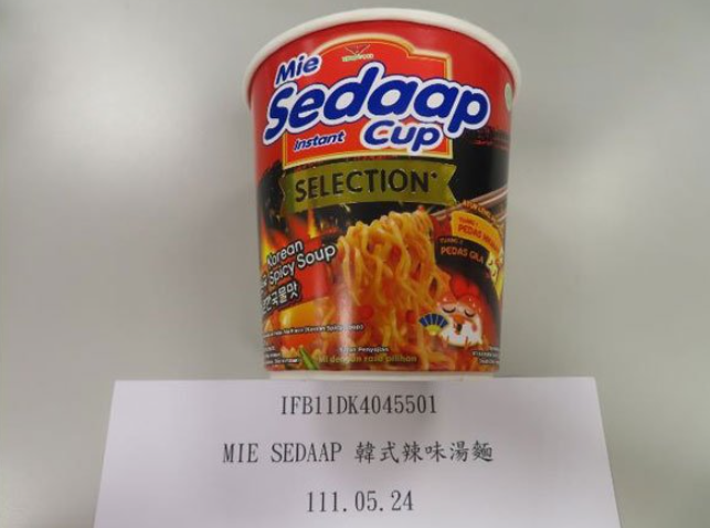 A number of Mie Sedaap products were rejected by Taiwanese authorities. Image credit: China Press