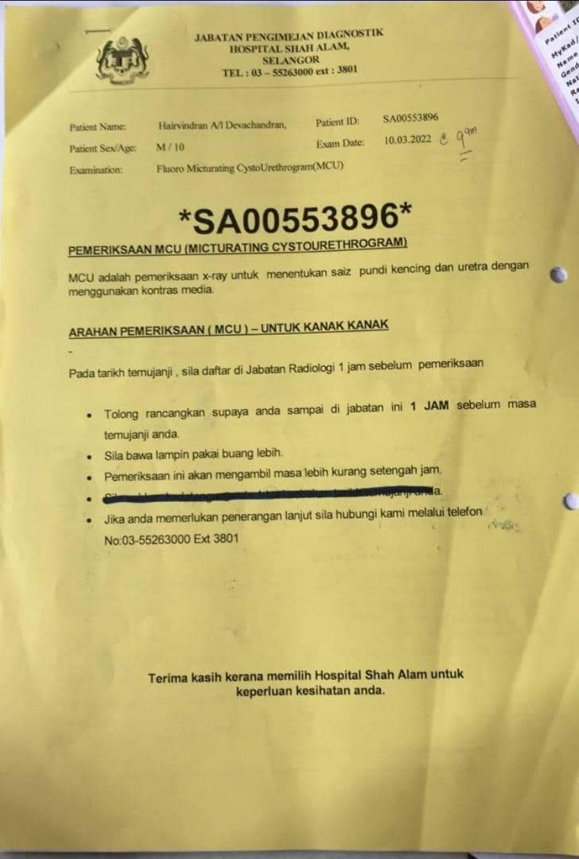 32-year-old single mother Susanna A/P Periasamy is appealing to the public with hopes of raising funds to help pay for her son's medical expenses. Image credit: Susanna A/P Periasamy