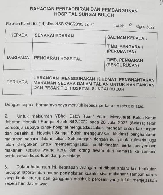 Hospital Sungai Buloh imposed a ban on food delivery services due to 'cleanliness' concerns. Image credit: @HKontrak
