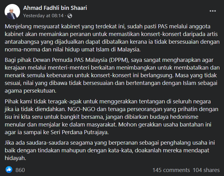 PAS Youth chief Ahmad Fadhli Shaari has raised concerns over the staging of concerts in Malaysia. Image credit: Ahmad Fadhli Shaari
