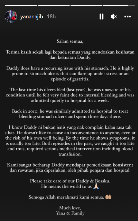 Yana Najib has taken to her Instagram to share details surrounding her father's condition. Image credit: yananajib