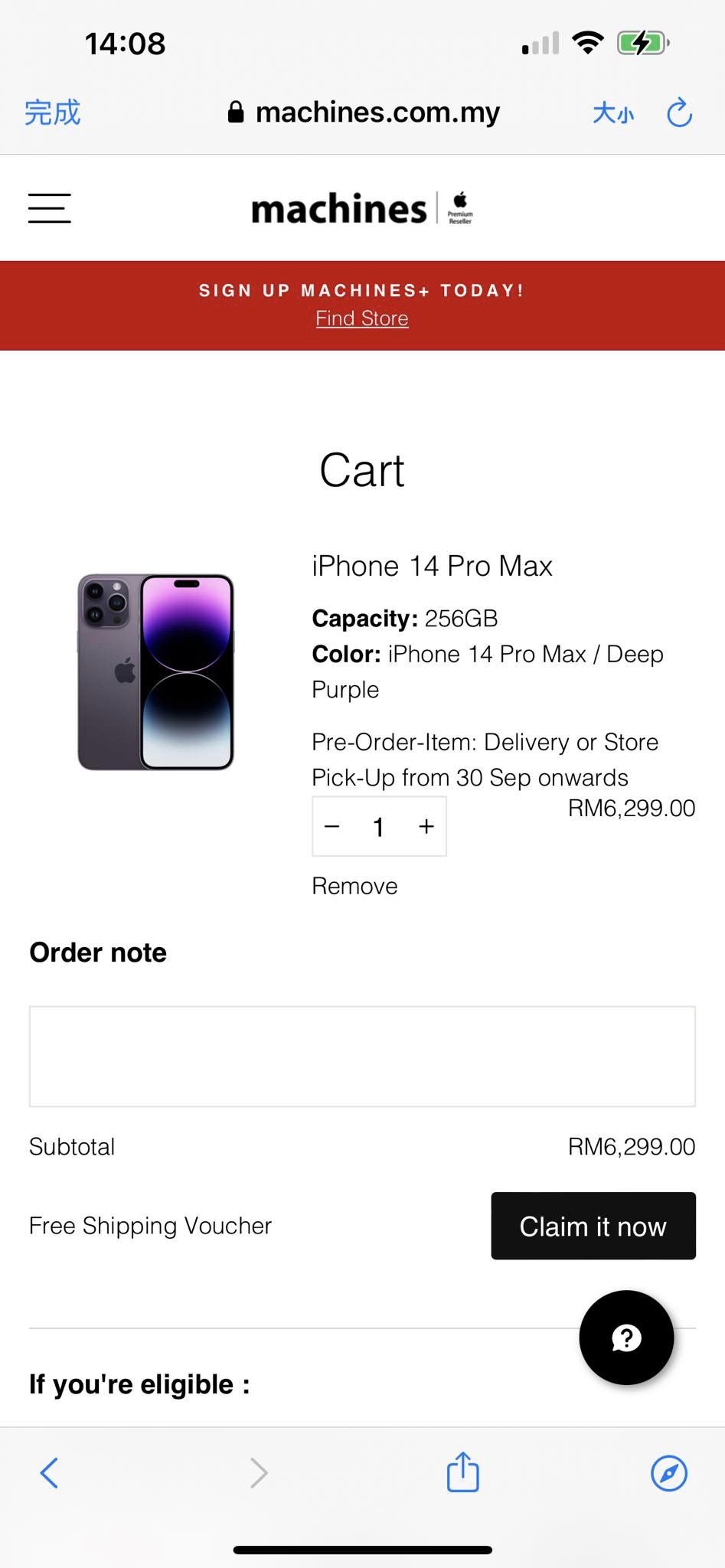 A local netizen shows how he managed to save on buying a new iPhone 14 Pro Max. Image credit: 黄志耀