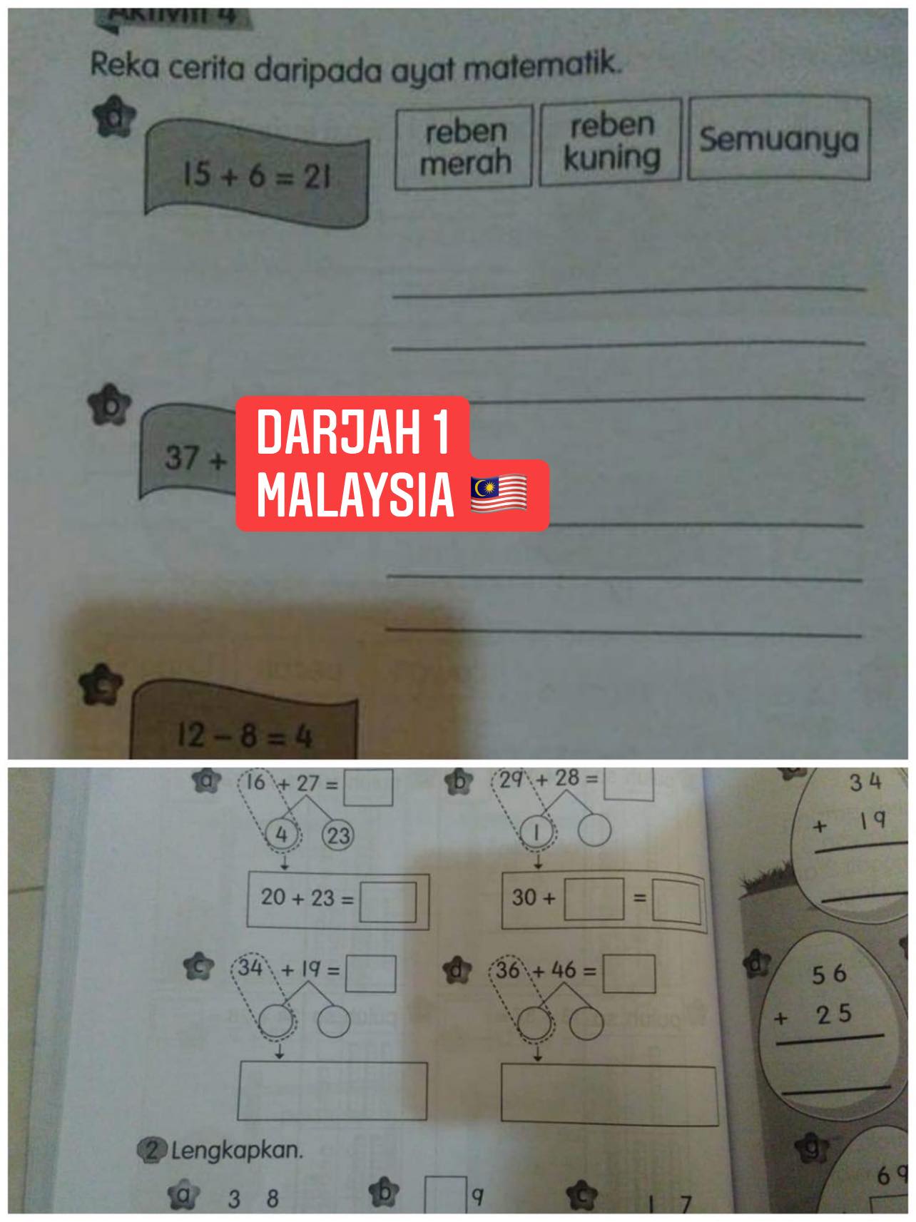 Malaysian Standard 1 students are already learning the multiplication tables in the local school system. Image credit: Saif Suhairi