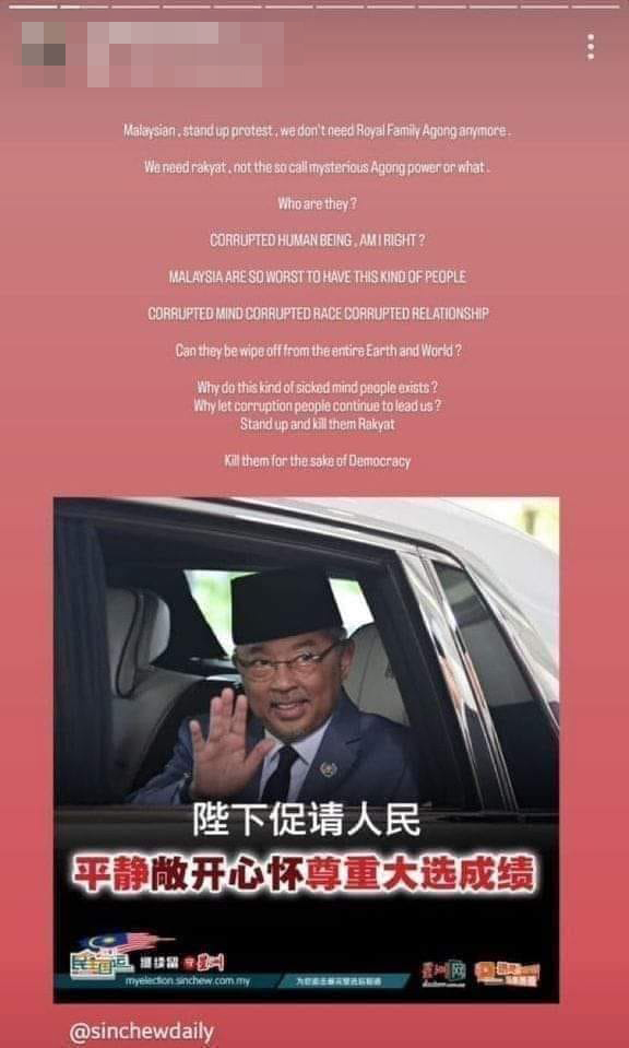 A social media user threatened to kill YDP Agong in a now-viral Instagram Story. Image credit: inforoadblock