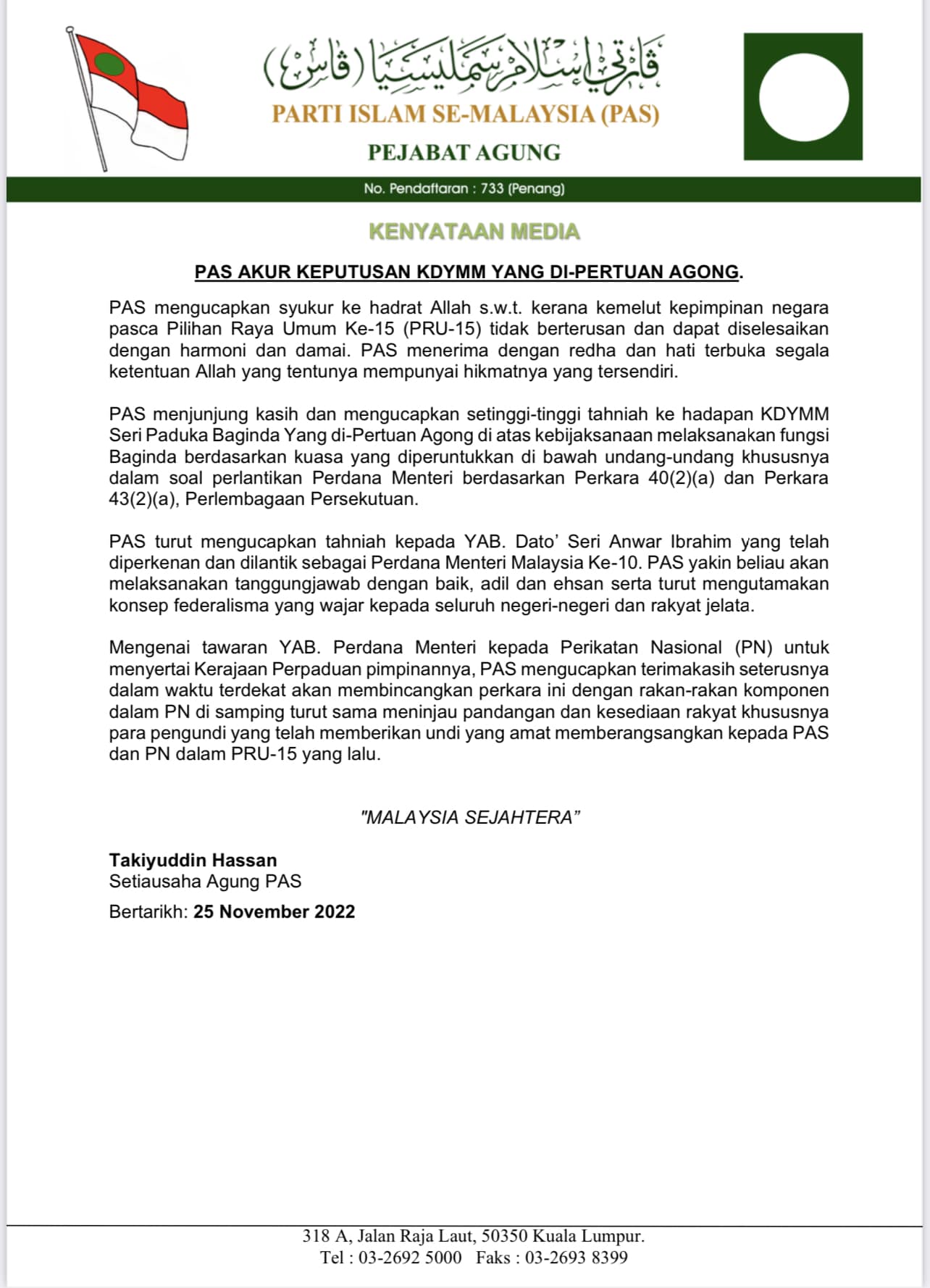 A statement issued by PAS secretary-general Takiyuddin Hassan on the potential of PN joining the unity government. Image credit: Takiyuddin Haji Hassan