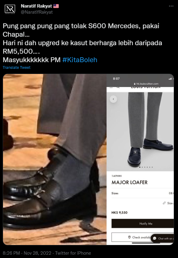 A local portal has called out Anwar for alleged hypocrisy after he was spotted in LV loafers in the wake of espousing cost-cutting measures. Image credit: @naratifrakyat