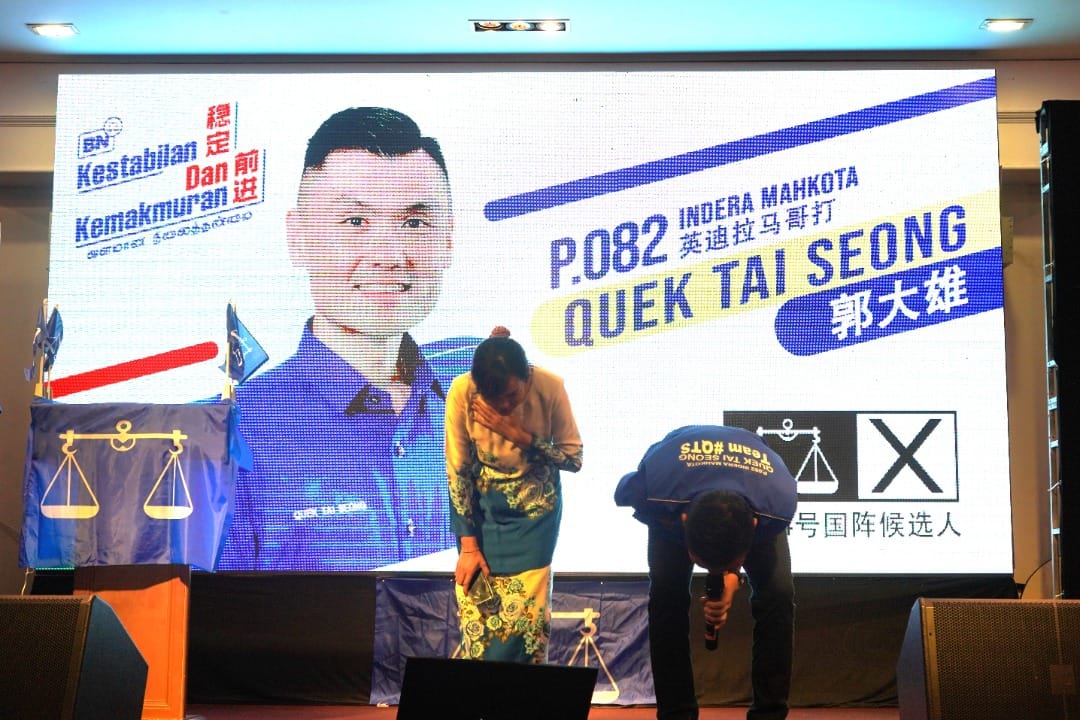 He pleaded to be given a chance to serve the constituency. Image credit: Quek Tai Seong 郭大雄