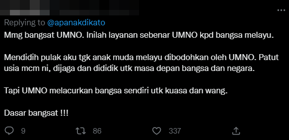 The video has led to many people condemning BN and UMNO for alleged bribery. Image credit: Twitter