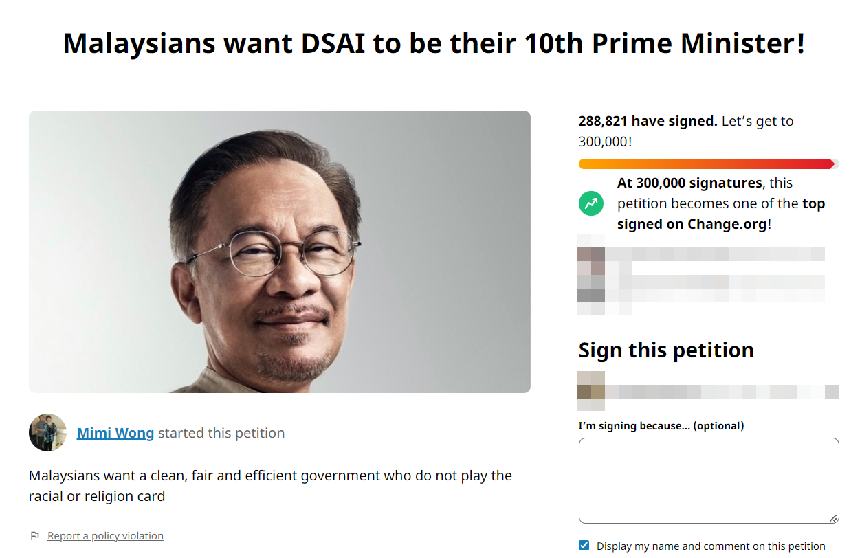A petition calling for Anwar Ibrahim to be the next PM is gaining traction online. Image credit: Change.org