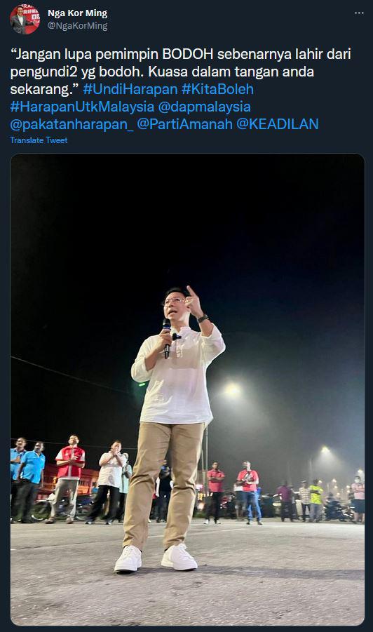 DAP vice-chairperson Nga Kor Ming recently reminded that 'stupid leaders' are elected by 'stupid voters' in a now-deleted Tweet. Image credit: r/Malaysia