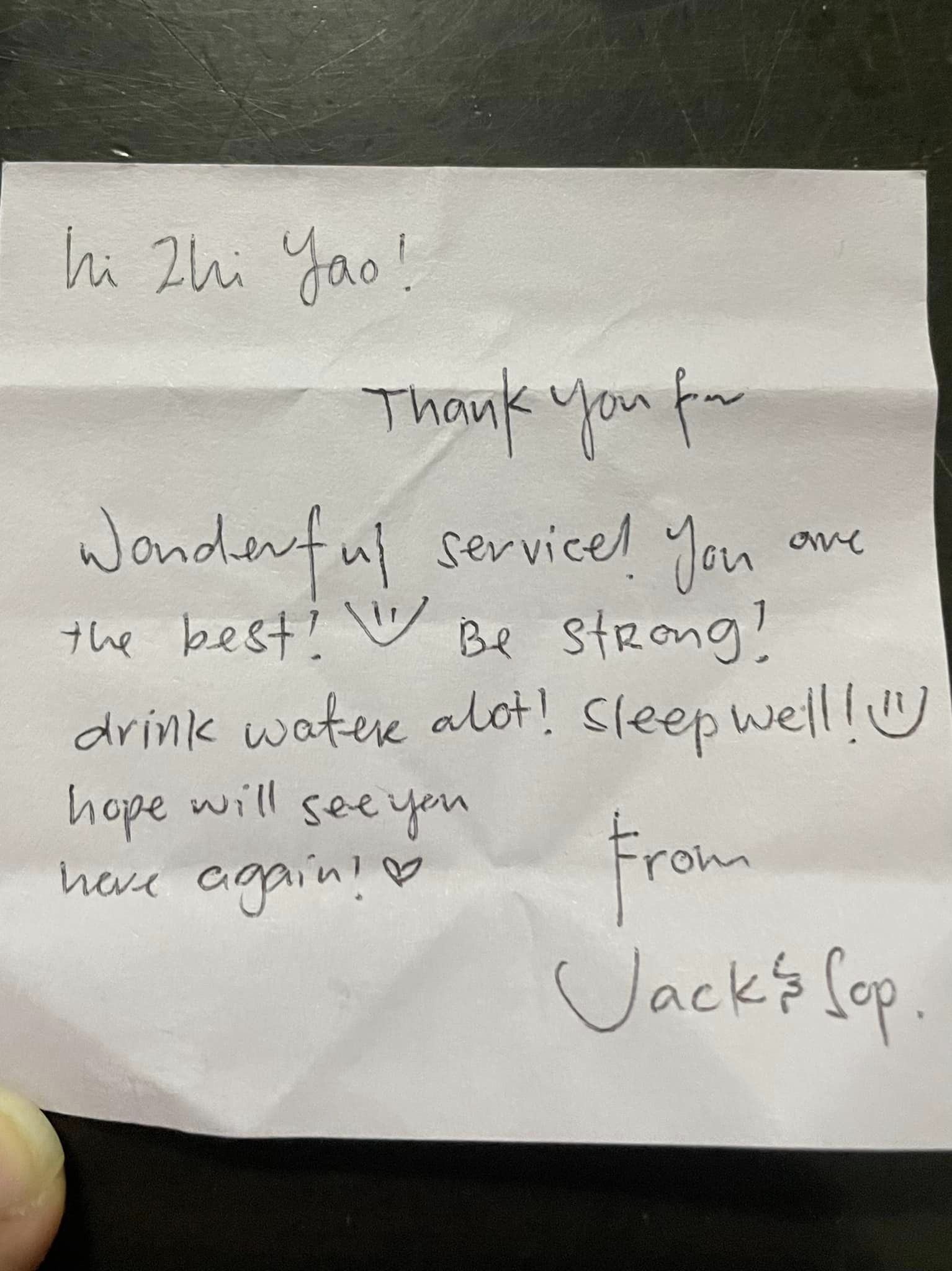 The customer left Zhi Yao with a heartfelt message of appreciation for her service. Image credit: 曾芷瑶