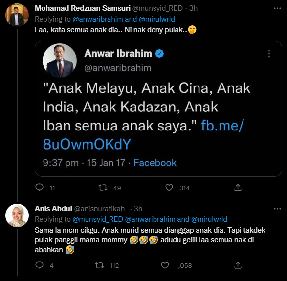 Some netizens jokingly point out that Anwar had previously referred himself as being the 'father' to all races in the country. Image credit: @munsyid_RED, @anisnuratikah_
